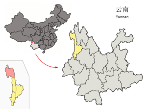 Localisation du xian de Gongshan (en rose) dans la préfecture de Nujiang (en jaune)