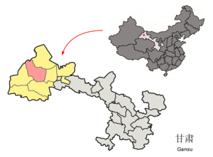 Localisation du xian de Guazhou (en rose) dans la préfecture de Jiuquan (en jaune)