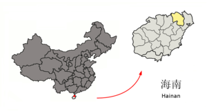 Localisation de la ville de Haikou dans sa préfecture (en jaune)