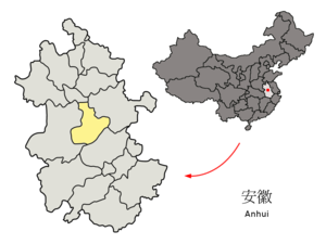 Localisation de la préfecture de Hefei (en jaune)