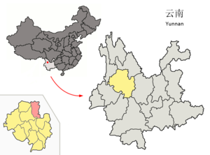 Localisation du xian de Heqing (en rose) dans la préfecture de Dali (en jaune)