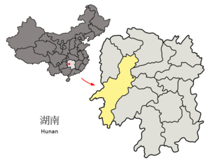 Localisation de la préfecture de Huaihua (en jaune)