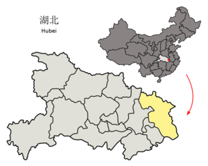Localisation de la préfecture de Huanggang (en jaune)