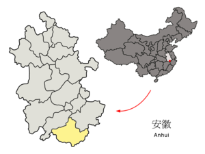 Localisation de la préfecture de Huangshan (en jaune)