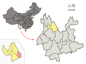 Localisation du xian de Huaping (en rose) dans la préfecture de Lijiang (en jaune)