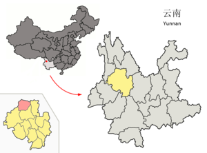 Localisation du xian de Jianchuan (en rose) dans la préfecture de Dali (en jaune)