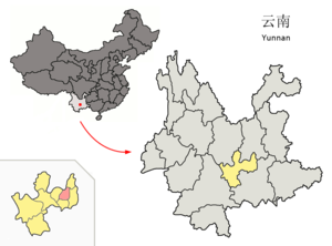 Localisation du xian de Jiangchuan (en rose) dans la préfecture de Yuxi (en jaune)