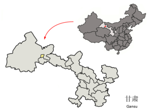 Localisation de la ville de Jiayuguan et de sa préfecture (en jaune)
