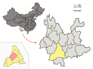 Localisation du xian de Jinggu (en rose) dans la préfecture de Pu'er (en jaune)