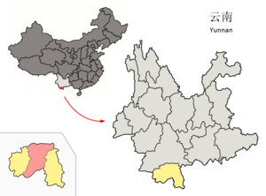 Localisation de la ville de Jinghong dans sa juridiction (en rose) et la préfecture de Xishuangbanna (en jaune)
