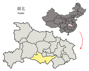 Localisation de la préfecture de Jingzhou (en jaune)