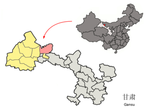 Localisation du xian de Jinta (en rose) dans la préfecture de Jiuquan (en jaune)