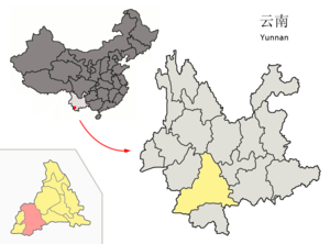 Localisation du xian de Lancang (en rose) dans la préfecture de Pu'er (en jaune)