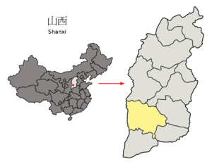Localisation de la préfecture de Linfen (en jaune)