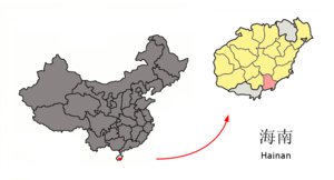 Localisation du xian de Lingshui (en rose) dans la zone administrée directement par la province (en jaune)