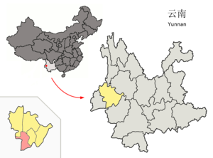 Localisation du xian de Longling (en rose) dans la préfecture de Baoshan (en jaune)