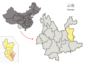 Localisation du xian de Luoping (en rose) dans la préfecture de Qujing (en jaune)