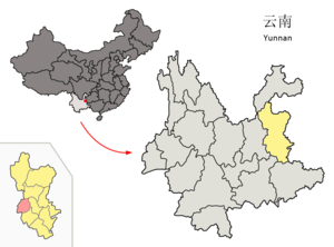 Localisation du xian de Malong (en rose) dans la préfecture de Qujing (en jaune)