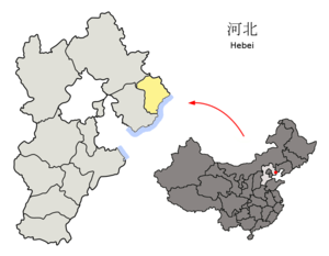 Localisation de la préfecture de Qinhuangdao (en jaune)