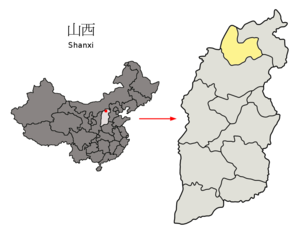 Localisation de la préfecture de Shuozhou (en jaune)
