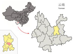 Localisation du xian de Songming (en rose) dans la préfecture de Kunming (en jaune)