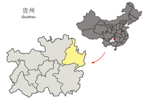 Localisation de la préfecture de Tongren (en jaune)