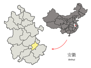 Localisation de la préfecture de Wuhu (en jaune)