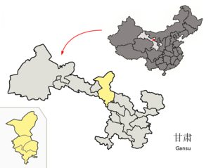 Localisation de la ville de Wuwei et de sa préfecture (en jaune)