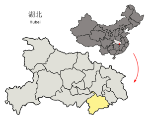 Localisation de la préfecture de Xianning (en jaune)
