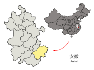 Localisation de la préfecture de Xuancheng (en jaune)