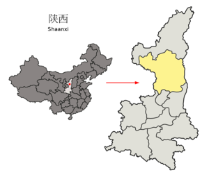 Localisation de la préfecture de Yan'an (en jaune)