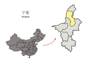 Localisation de la préfecture de Yinchuan (en jaune)