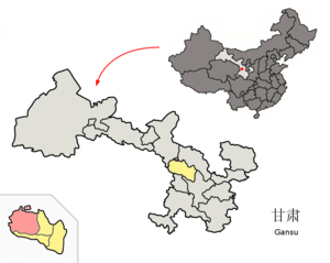 Localisation du xian de Yongdeng (en rose) dans la préfecture de Lanzhou (en jaune)