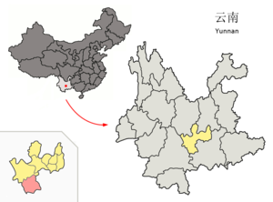 Localisation du xian de Yuanjiang (en rose) dans la préfecture de Yuxi (en jaune)