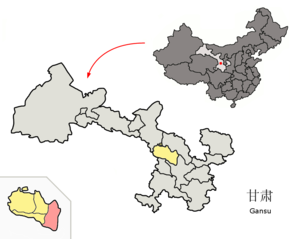 Localisation du xian de Yuzhong (en rose) dans la préfecture de Lanzhou (en jaune)