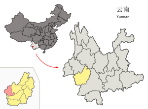 Localisation du xian de Zhenkang (en rose) dans la préfecture de Lincang (en jaune)