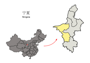 Localisation de la préfecture de Zhongwei (en jaune)