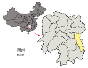 Localisation de la préfecture de Zhuzhou (en jaune)