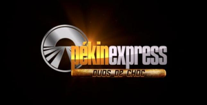 Logo Pékin Express duos de choc.png