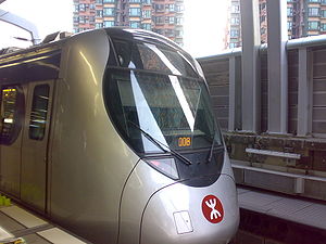 Ma On Shan Line Train1.jpg