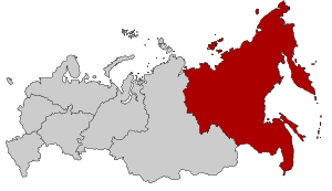 District fédéral extrême-oriental