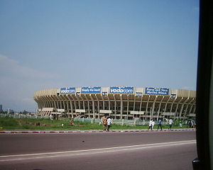 Martyrs stadium.jpg