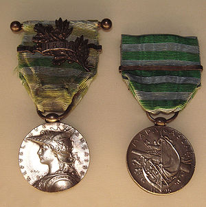 Medal of the Second Madagascar Expedition law of 15 January 1896.jpg