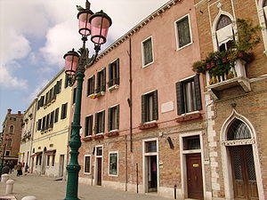  Maison natale de Luigi Nono(1850-1915)  et de Luigi Nono (1924-1990 ) – Zaterre al ponte Longo – Dorsoduro - Venise
