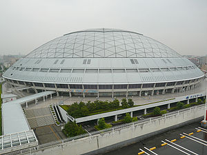 Nagoya Dome 01.JPG