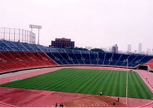 National Stadium of Japan Kasumigaoka.jpg