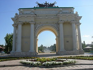Arc de triomphe élevé à Novotcherkassk pour commémorer la victoire des Cosaques sur Napoléon.