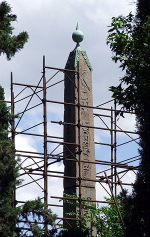 Obelisco di Ramsete II - 382.jpg
