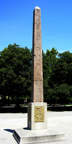 Obelisk.4.JPG