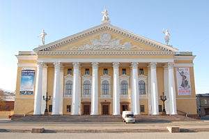 Opéra de Tcheliabinsk.